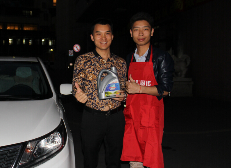 QQ截圖20150519174356.jpg QQ截圖20150519174356.jpg