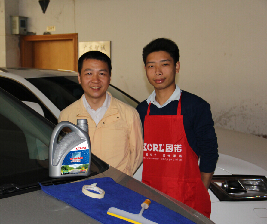 QQ截圖20150521164126.jpg QQ截圖20150521164126.jpg