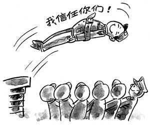 QQ圖片20150527100041.jpg QQ圖片20150527100041.jpg