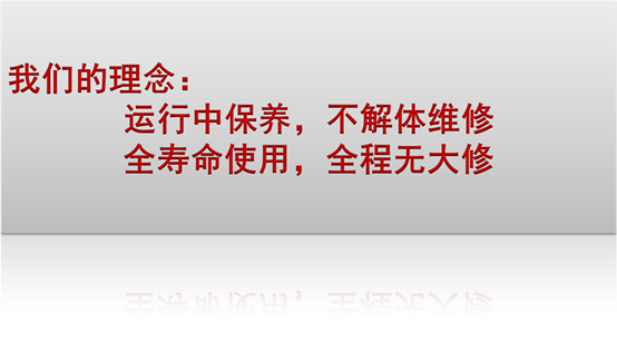 為什么要進行底盤膠套保養(yǎng)318.png 為什么要進行底盤膠套保養(yǎng)318.png