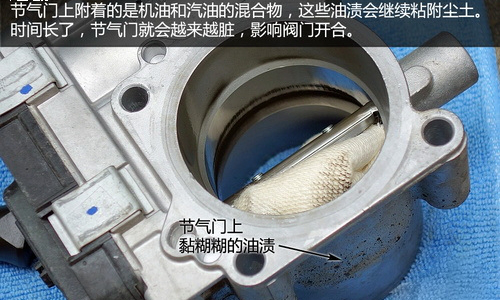 如果你的愛車出現(xiàn)怠速不穩(wěn)的情況1867.png 如果你的愛車出現(xiàn)怠速不穩(wěn)的情況1867.png