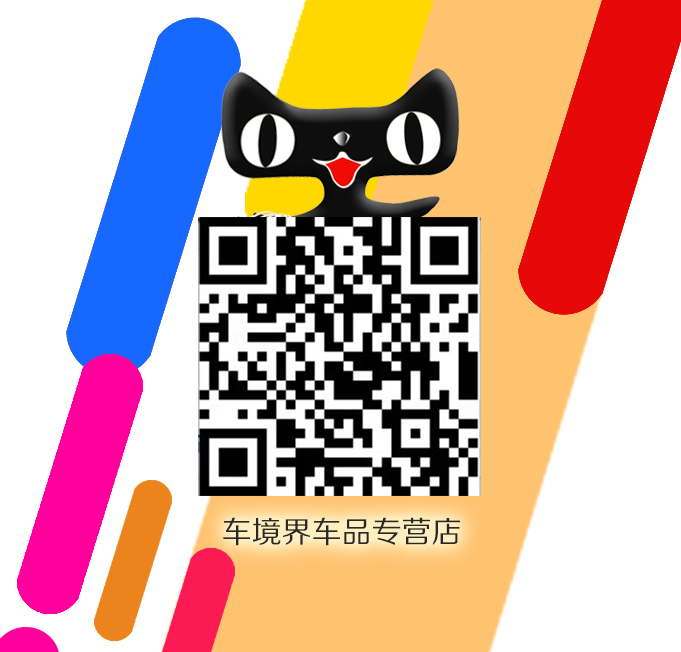 素材中國-sccnn.com.jpg 素材中國-sccnn.com.jpg