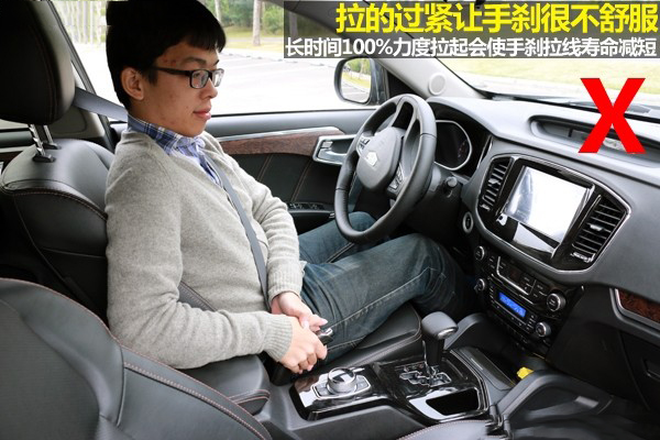 鎵嬪埞 姹借濺鍏繪姢1.jpg