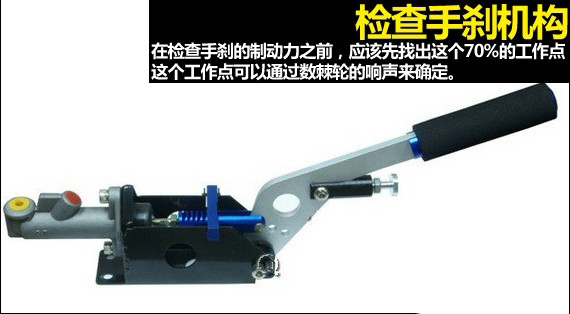 鎵嬪埞 姹借濺鍏繪姢4.jpg