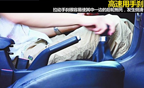 鎵嬪埞 姹借濺鍏繪姢3.jpg