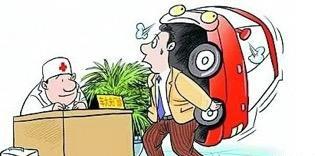 教你10個(gè)汽車(chē)日常養(yǎng)護(hù)小常識(shí)