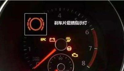 教你10個(gè)汽車(chē)日常養(yǎng)護(hù)小常識(shí)