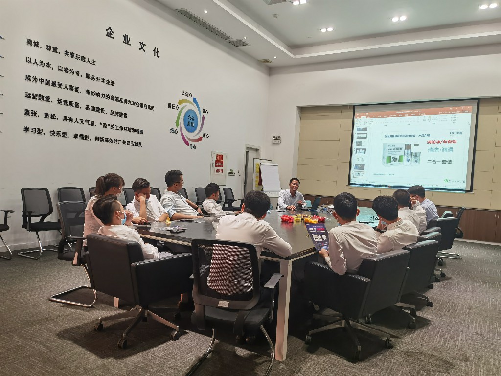 渦輪增壓清洗項(xiàng)目培訓(xùn)