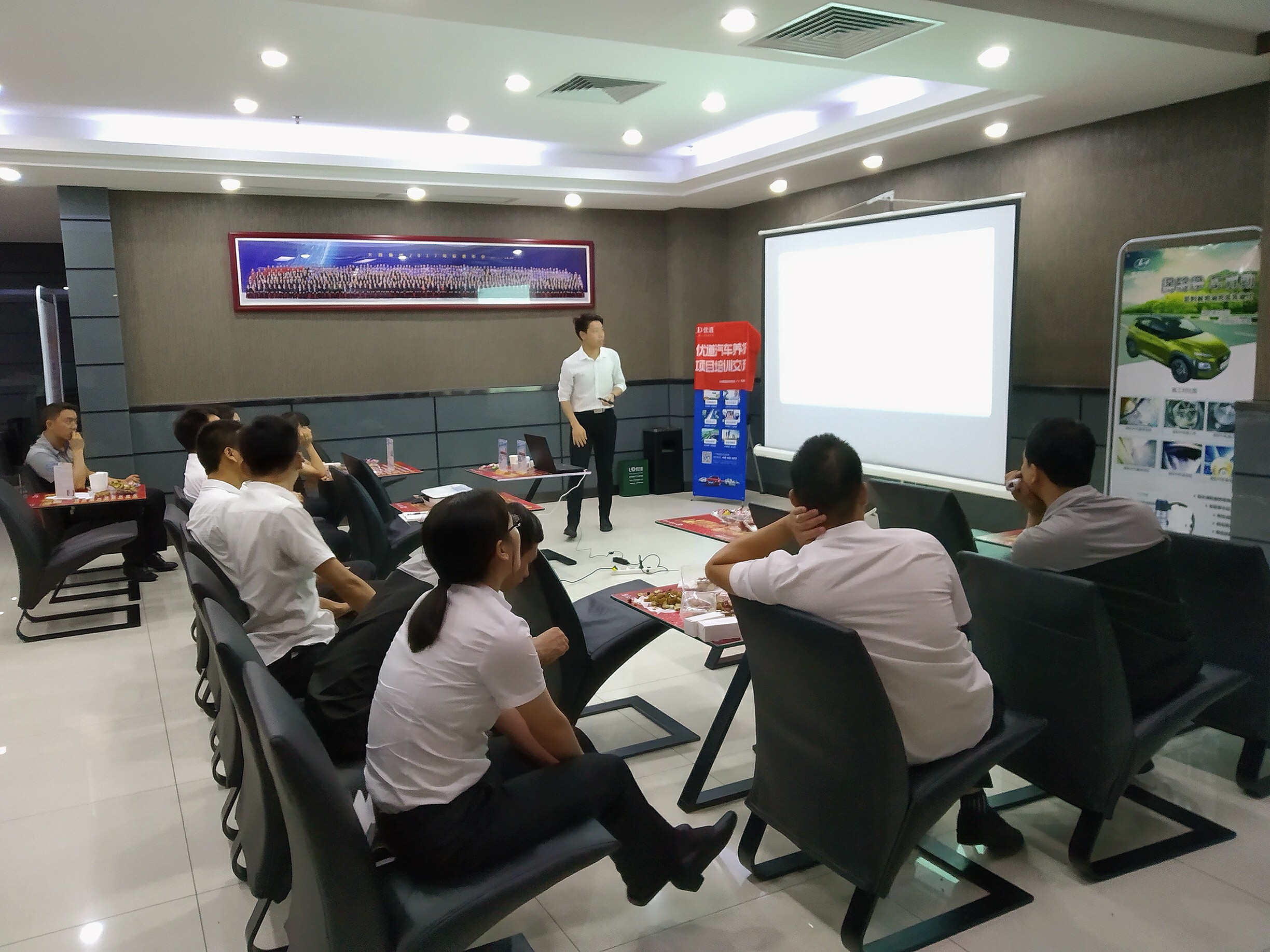 愛蔻無水冷卻液培訓