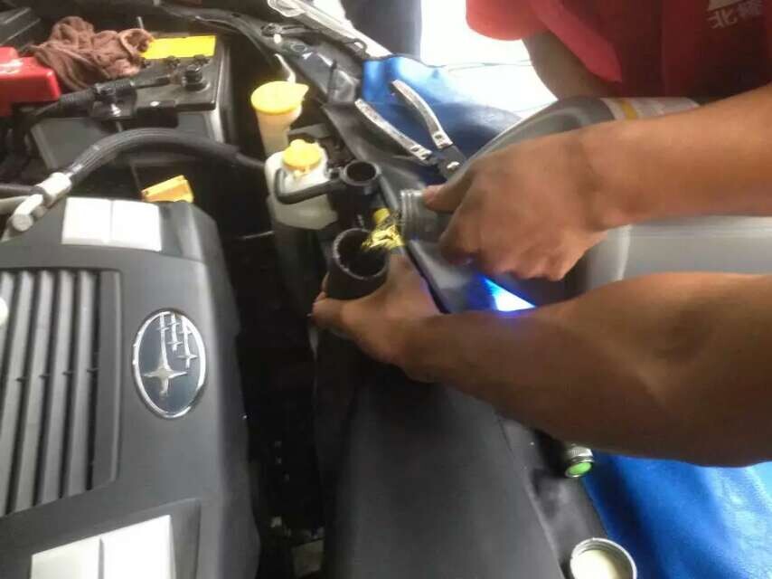 愛蔻無水冷卻液