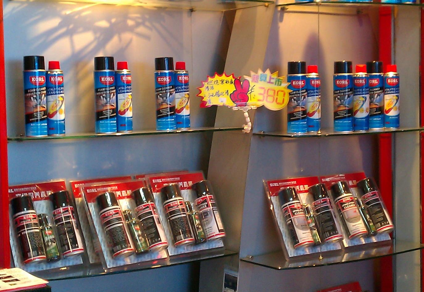 好品牌、好產(chǎn)品、好服務(wù)，機會在于把握