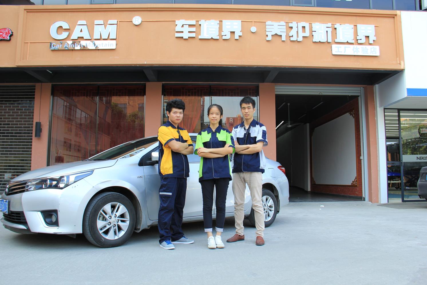 小店也能走上致富康莊大道