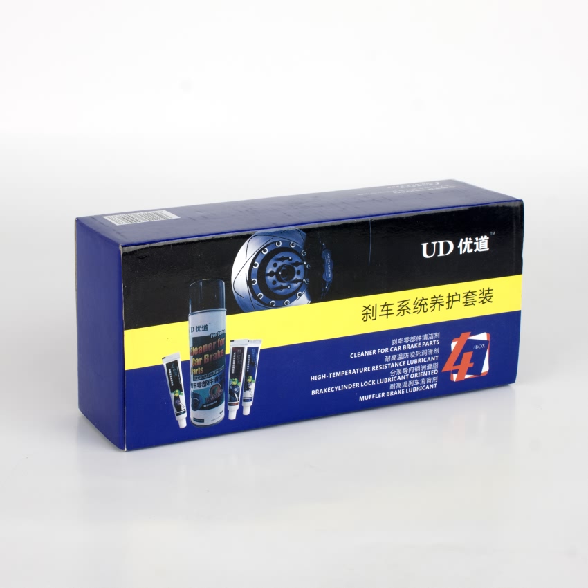剎車養(yǎng)護(hù)套裝 剎車養(yǎng)護(hù)套裝