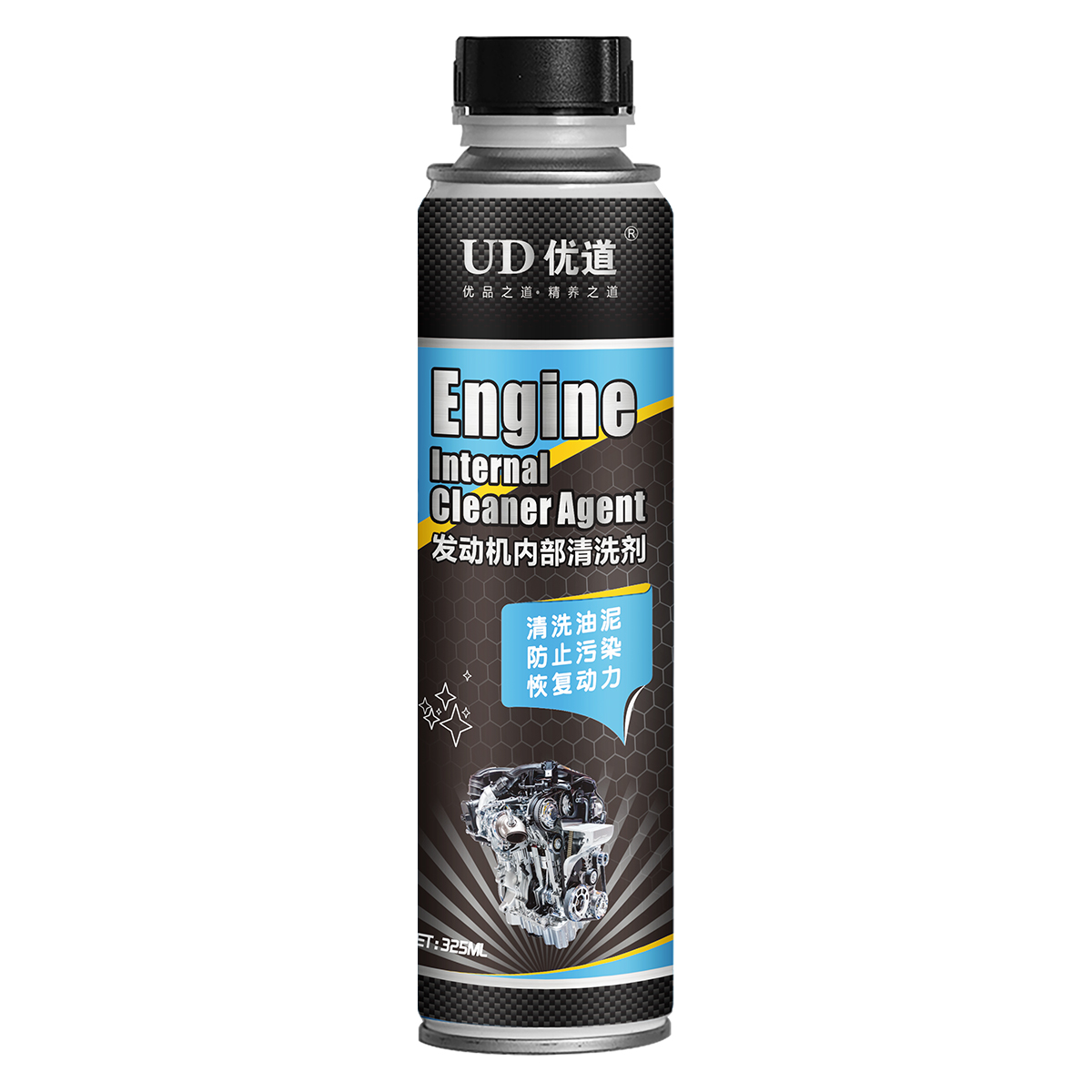 優(yōu)道發(fā)動機內(nèi)部清洗劑 汽車除碳清洗產(chǎn)品 優(yōu)道發(fā)動機內(nèi)部清洗劑 汽車除碳清洗產(chǎn)品