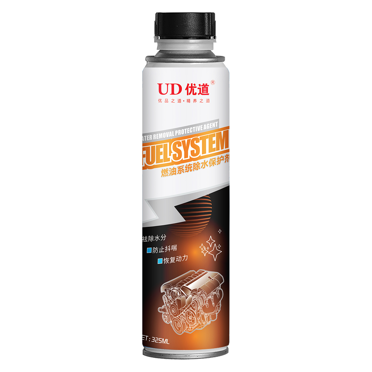 優(yōu)道燃油系統(tǒng)除水保護(hù)劑 汽車除積碳